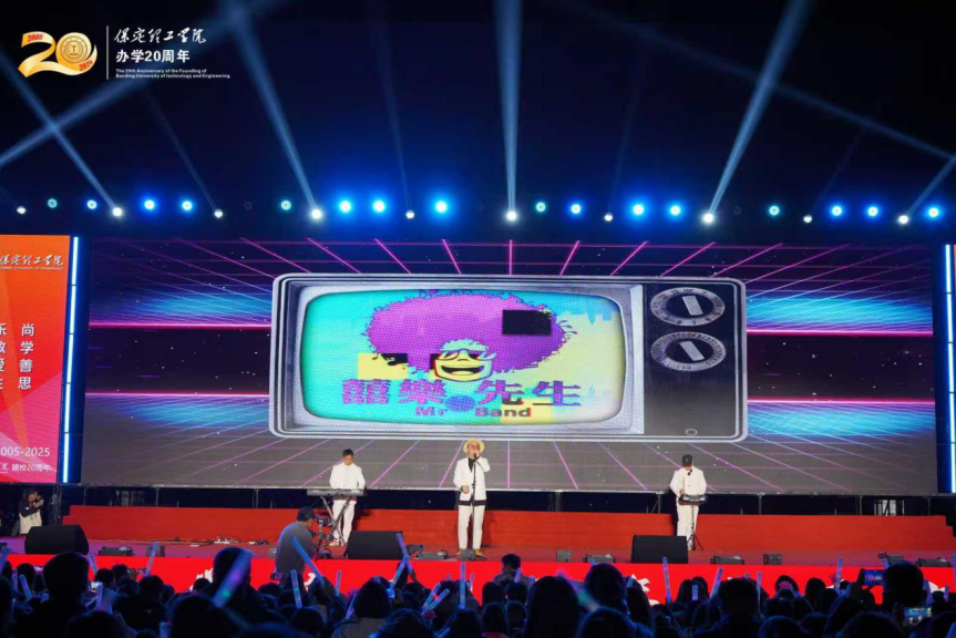 薪火相传二十载 精准严好向未来——beat365官网举办20周年校庆文艺晚会