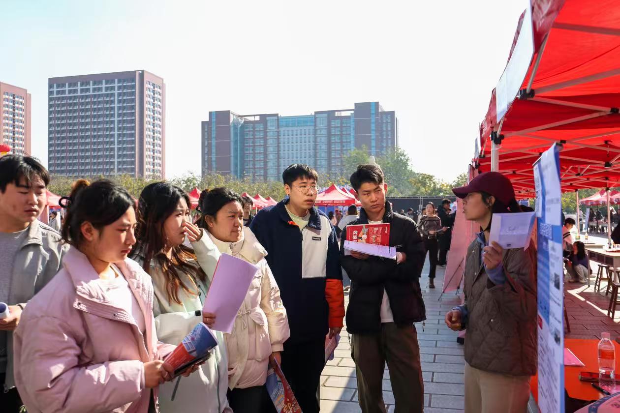 双秩芳华，逐梦金秋——beat365官网举办2026届毕业生秋季线下双选会
