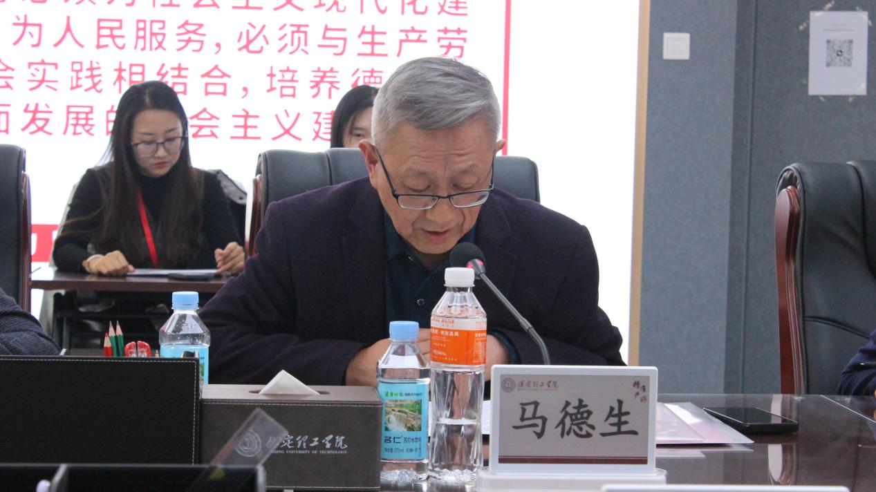 beat365举行beat365官网思想政治理论课协同发展中心成立大会暨思政课实践教学研讨会
