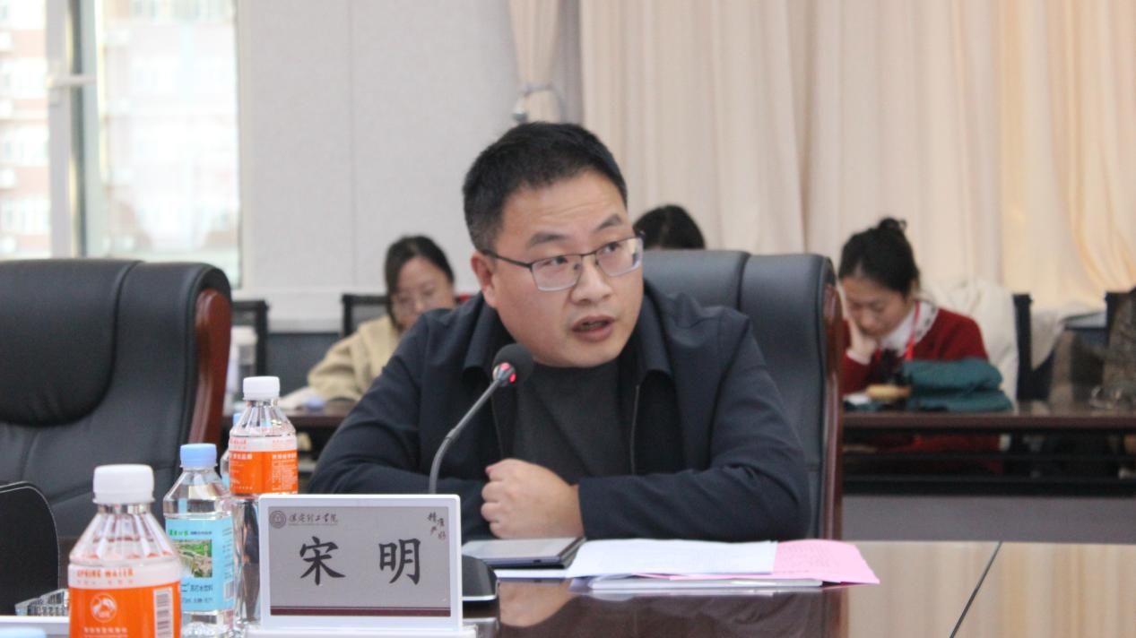 beat365举行beat365官网思想政治理论课协同发展中心成立大会暨思政课实践教学研讨会