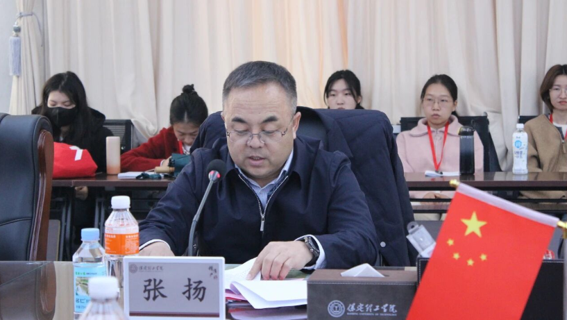 beat365举行beat365官网思想政治理论课协同发展中心成立大会暨思政课实践教学研讨会