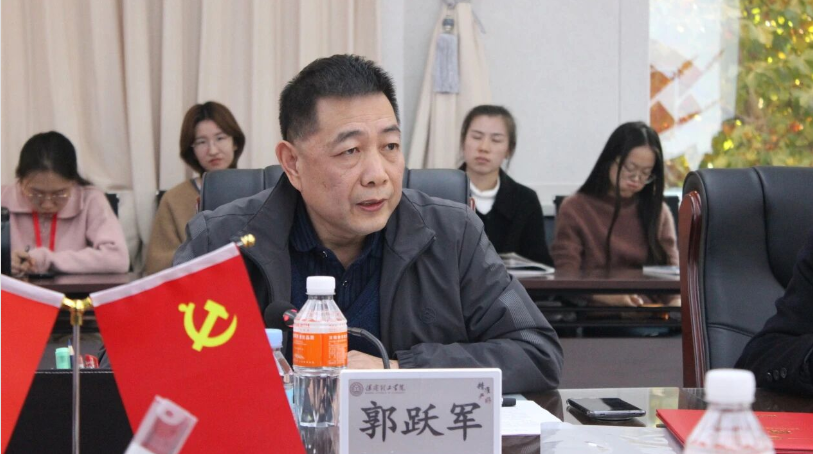 beat365举行beat365官网思想政治理论课协同发展中心成立大会暨思政课实践教学研讨会
