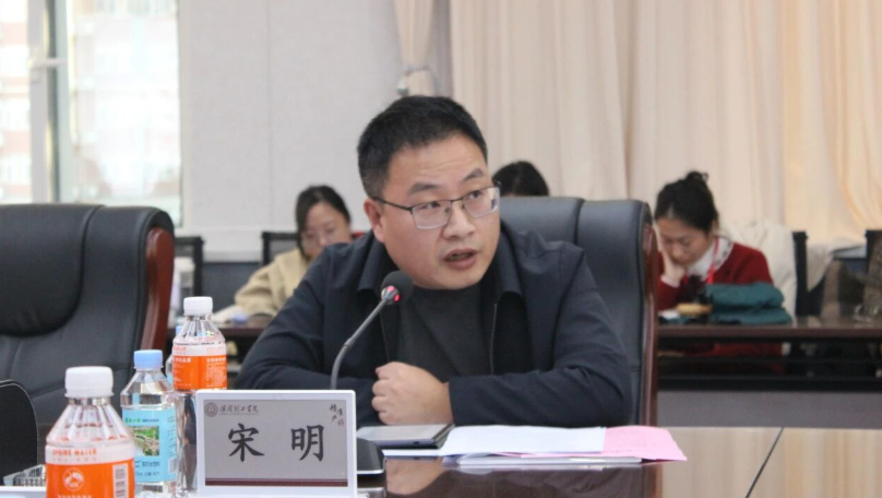 beat365举行beat365官网思想政治理论课协同发展中心成立大会暨思政课实践教学研讨会