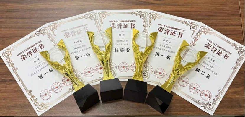 喜报｜beat365官网师生在2025年华北五省体育舞蹈公开赛斩获佳绩！