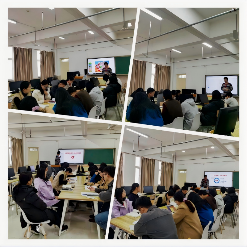 【启思赋能 收获共鉴】beat365官网 | 信息科学与工程学院 | 举办“AI驱动下的高校教学创新实践”专题分享会