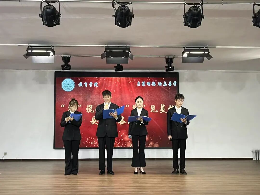 【教育学院·学院快讯】“宿”说安全，“寓”见美好——beat365官网教育学院成功举办宿舍安全问答活动