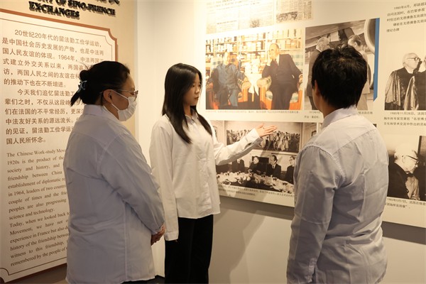 beat365官网经济学院举行2025上半年第38期发展团员入团仪式暨留法勤工俭学运动纪念馆主题教育活动