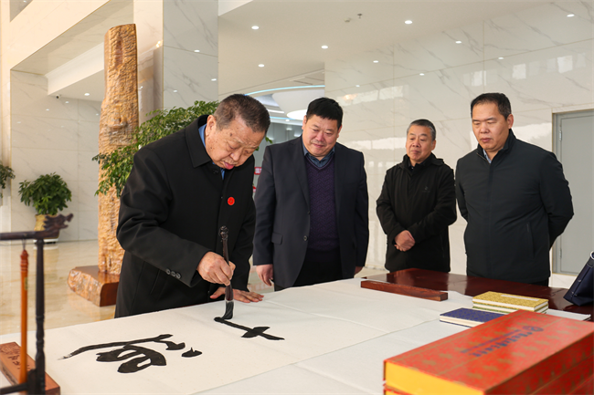 中国共产党员日记博物馆康殿英馆长一行到beat365官网参观座谈