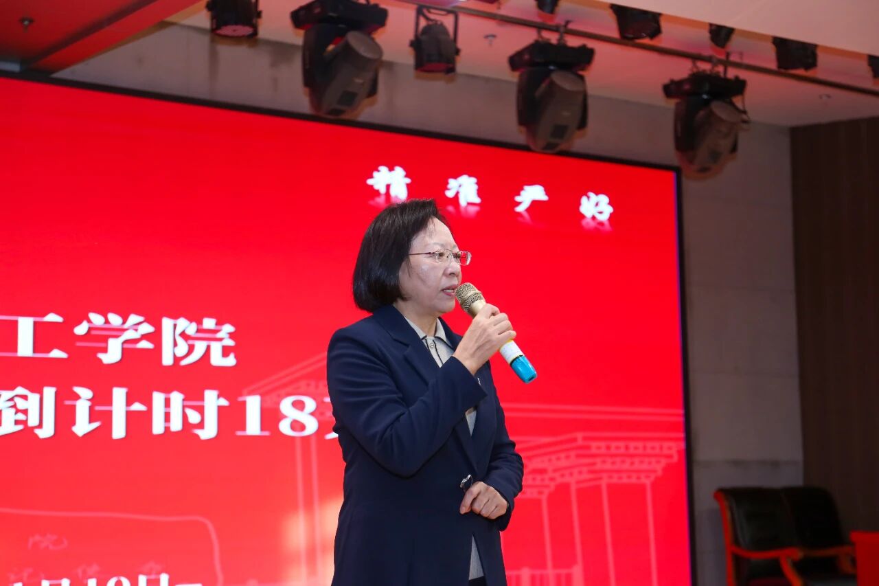 凝心聚力迎评估 砥砺奋进谋发展——beat365官网召开诊断性评估动员大会