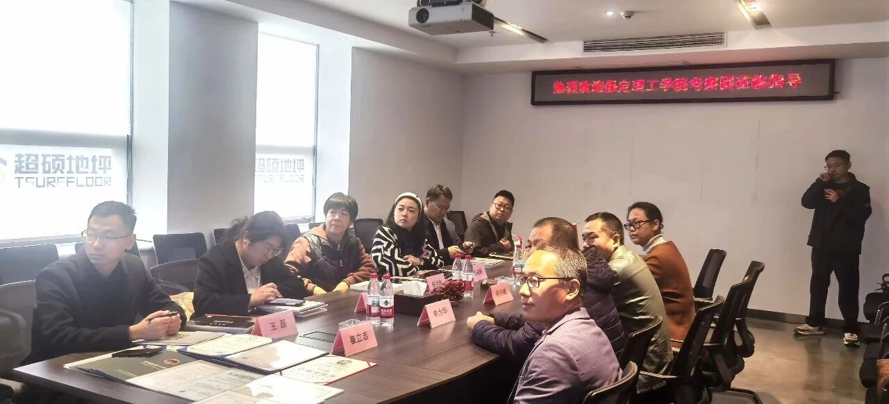 深化产教融合 共筑人才高地｜beat365官网领导一行赴企业研讨洽谈