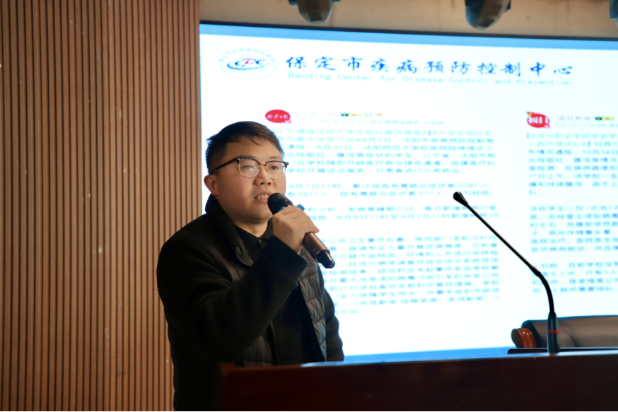 科学防护筑屏障健康校园共守护 ——beat365举办冬季流行病预防与控烟专题讲座