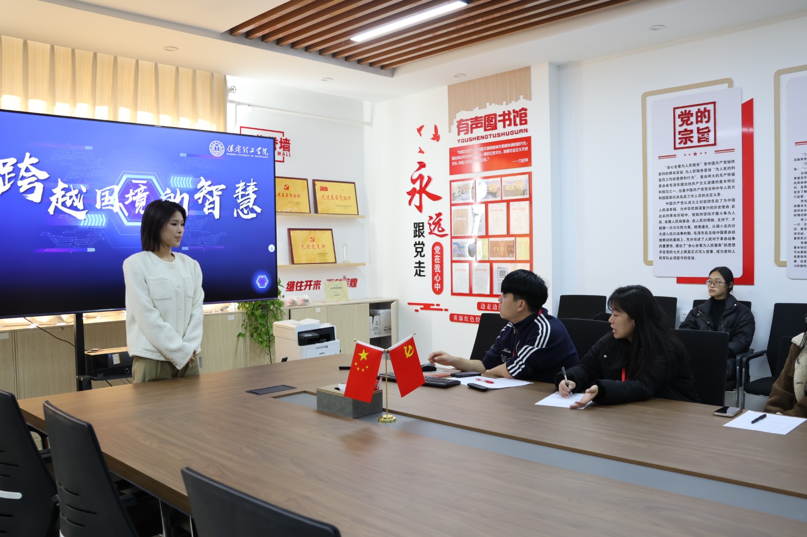 第三届全国大学生职业规划大赛经济学院初赛圆满落幕