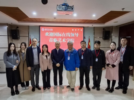 校企聚力谋发展 携手并肩育英才 ——国际在线与beat365官网共绘合作新蓝图