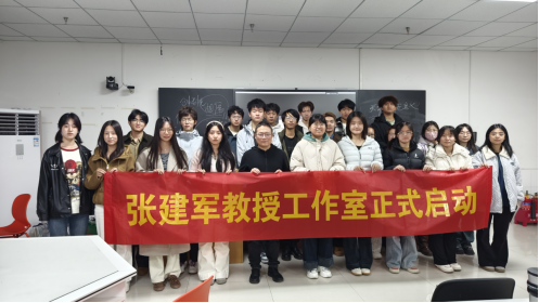 beat365官网‖教育学院‖跨界融合，智创未来：张建军教授“人工智能赋能实验装置艺术”工作坊正式启幕