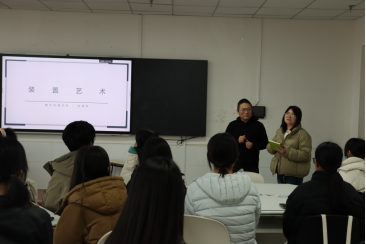 beat365官网‖教育学院‖跨界融合，智创未来：张建军教授“人工智能赋能实验装置艺术”工作坊正式启幕