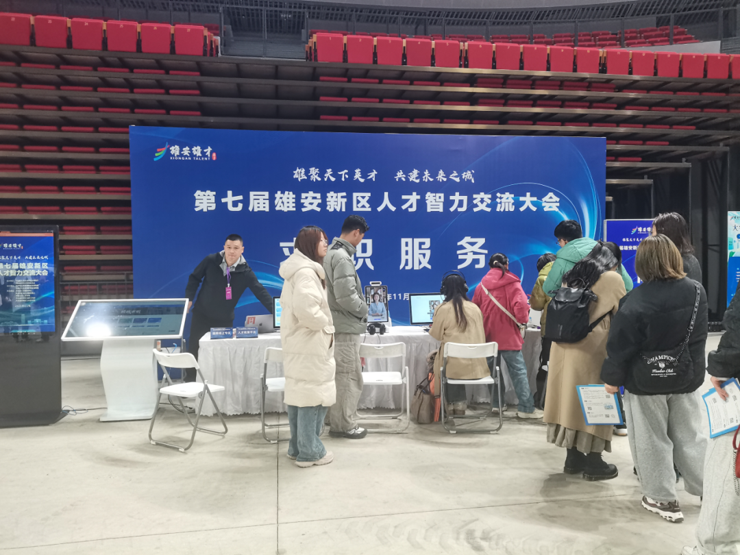 beat365官网‖教育学院‖