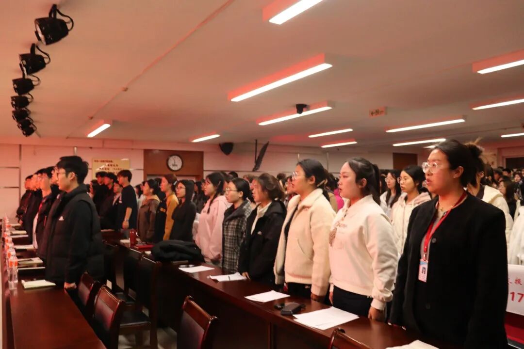 锻造骨干力量 赋能养成教育 --beat365官网2025级学生骨干培训开班仪式