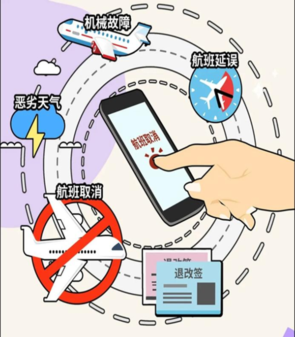 安全教育|beat365官网|管理学院|识电诈陷阱护青春财产，筑校园防线守平安生活