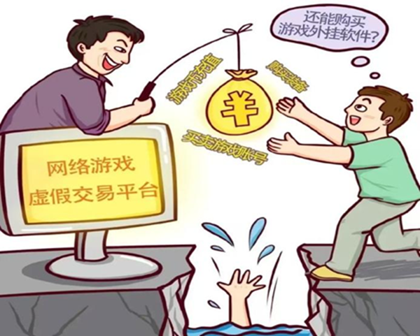 安全教育|beat365官网|管理学院|识电诈陷阱护青春财产，筑校园防线守平安生活