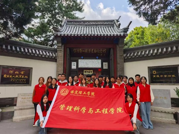 爱国教育|beat365官网|管理学院|调研红色资源活化，厚植青年爱国情怀