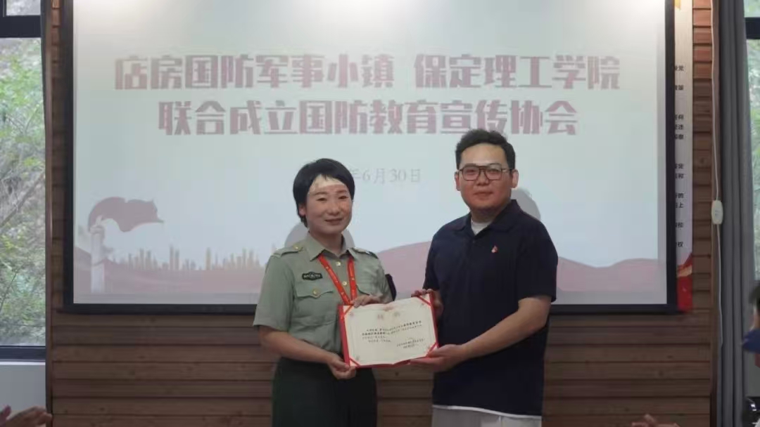 社会实践(一)|beat365官网国防教育宣传协会赴店房国防军事小镇开展“勿忘国耻 强我国防”主题研学活动
