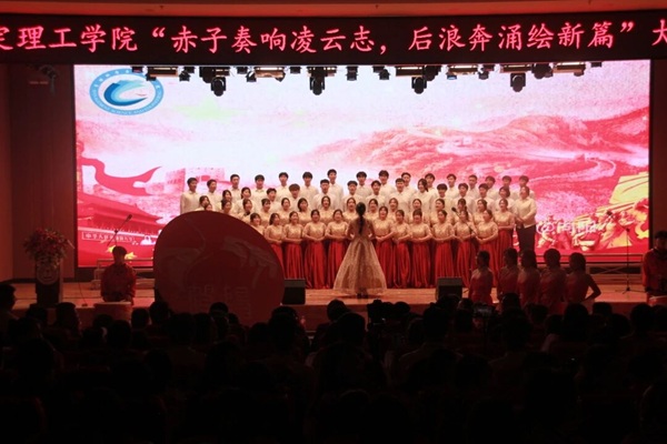 团学组织介绍|beat365官网|管理学院|智管青年志，