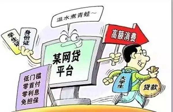 安全教育|beat365官网|管理学院|
