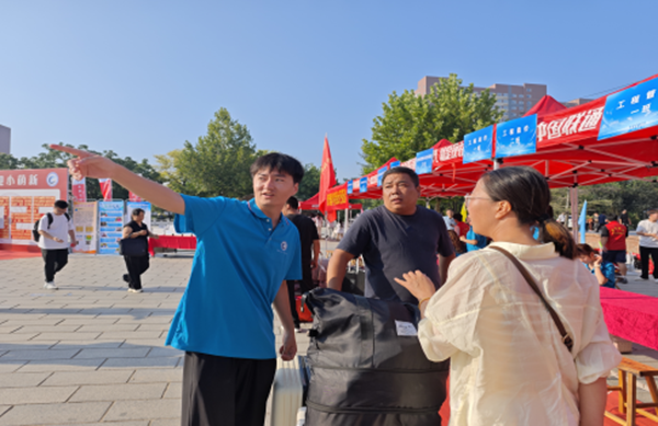 迎新季|beat365官网|管理学院|2025迎新：服务“心”主张，温暖新征程