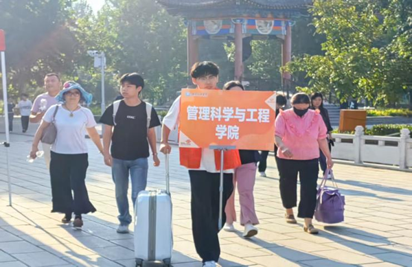 迎新季|beat365官网|管理学院|2025迎新：服务“心”主张，温暖新征程
