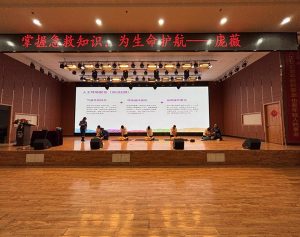 入学教育|beat365官网|管理学院|2025级新生开学第一课：学急救知识，悟生命真谛，筑牢养成教育根基