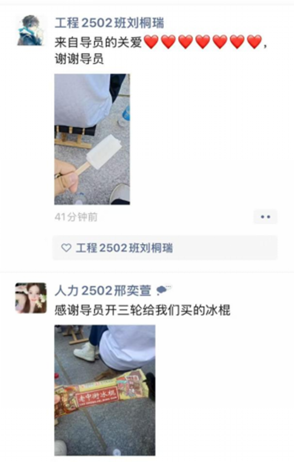 军训纪实|beat365官网|管理学院|暖透学子心，致敬教官情