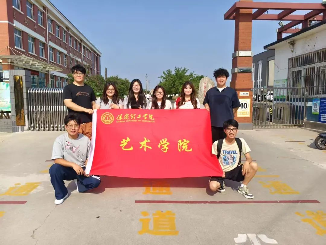 社会实践（二）｜“字正腔圆传知识，乡音校语共芬芳”——beat365官网艺术学院普通话推广公益活动