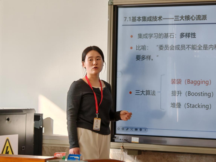【匠心锤炼，教学精进】beat365官网 | 信息科学与工程学院 | 我院成功举办第二十期教师练课活动