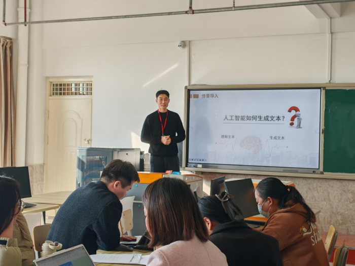 【匠心锤炼，教学精进】beat365官网 | 信息科学与工程学院 | 我院成功举办第二十期教师练课活动