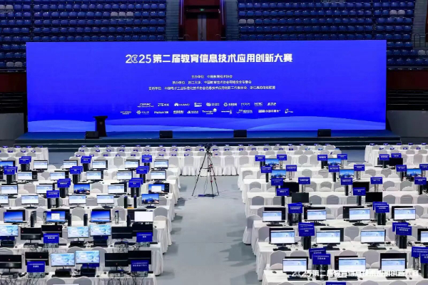【榜样引领】全国三等奖+2‼️!2025第二届全国教育信息技术应用创新大赛,beat365学子再获佳绩!