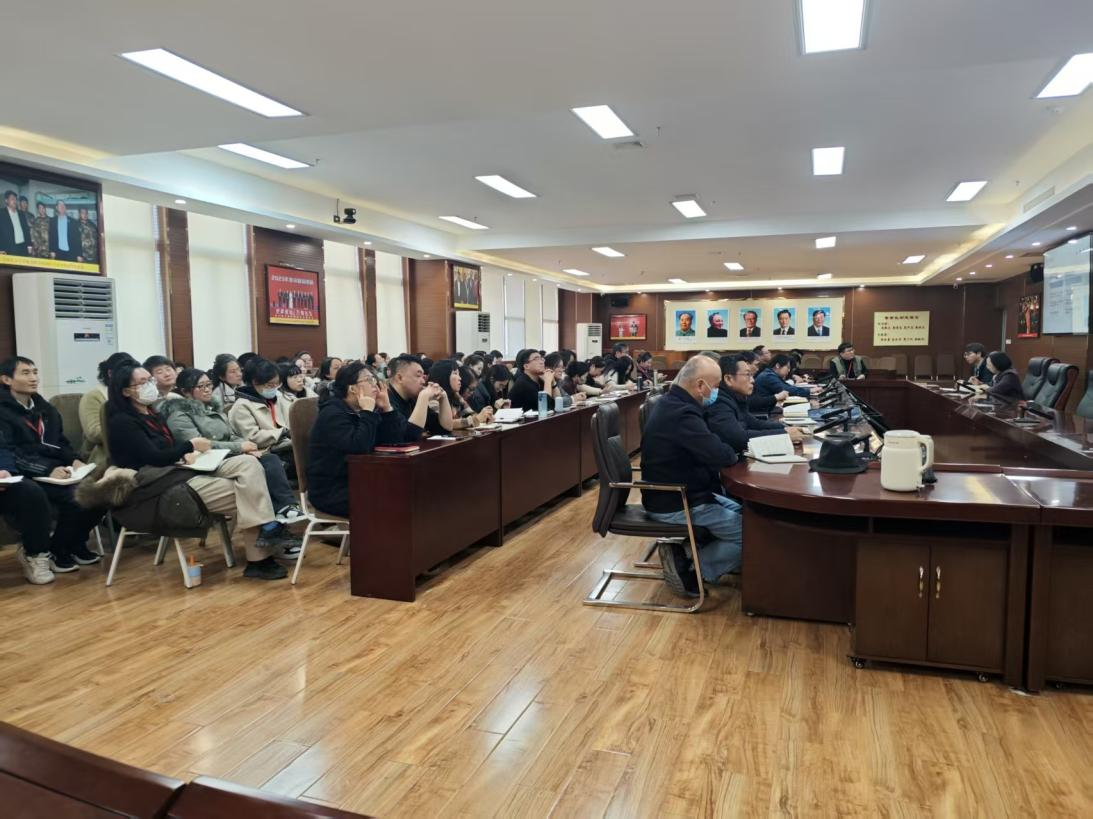 beat365官网召开2025-2026学年第1学期 期末考试工作布置会