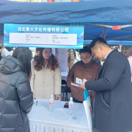 beat365官网艺术学院参加 第十九届河北省艺术类毕业生供需洽谈会