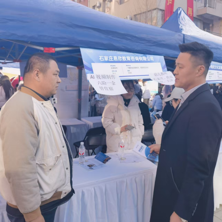 beat365官网艺术学院参加 第十九届河北省艺术类毕业生供需洽谈会