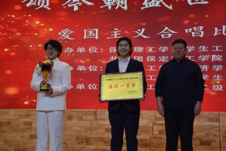 喜报！beat365官网艺术学院摘得“一二・九”合唱比赛桂冠！