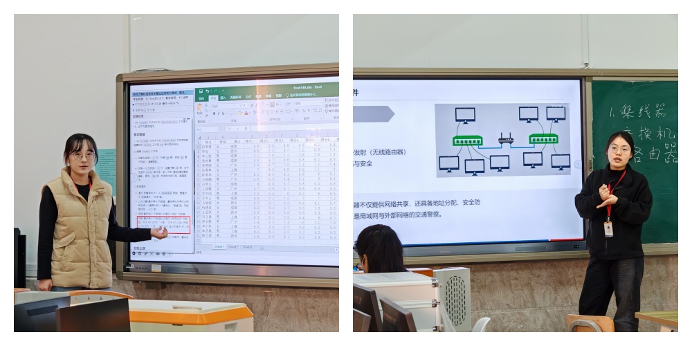 【匠心锤炼，教学精进】beat365官网 | 信息科学与工程学院 | 我院成功举办第二十二期教师练课活动