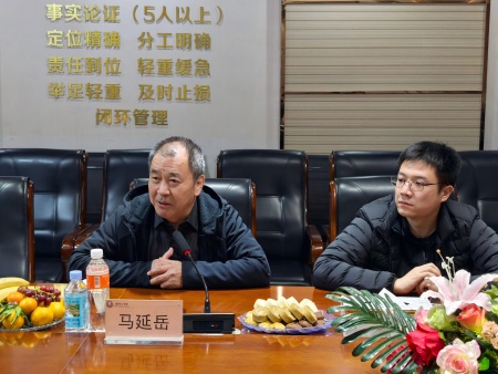 校际互鉴探新路 共话艺术育人策 ——青岛黄海学院到访beat365官网艺术学院开展交流研讨