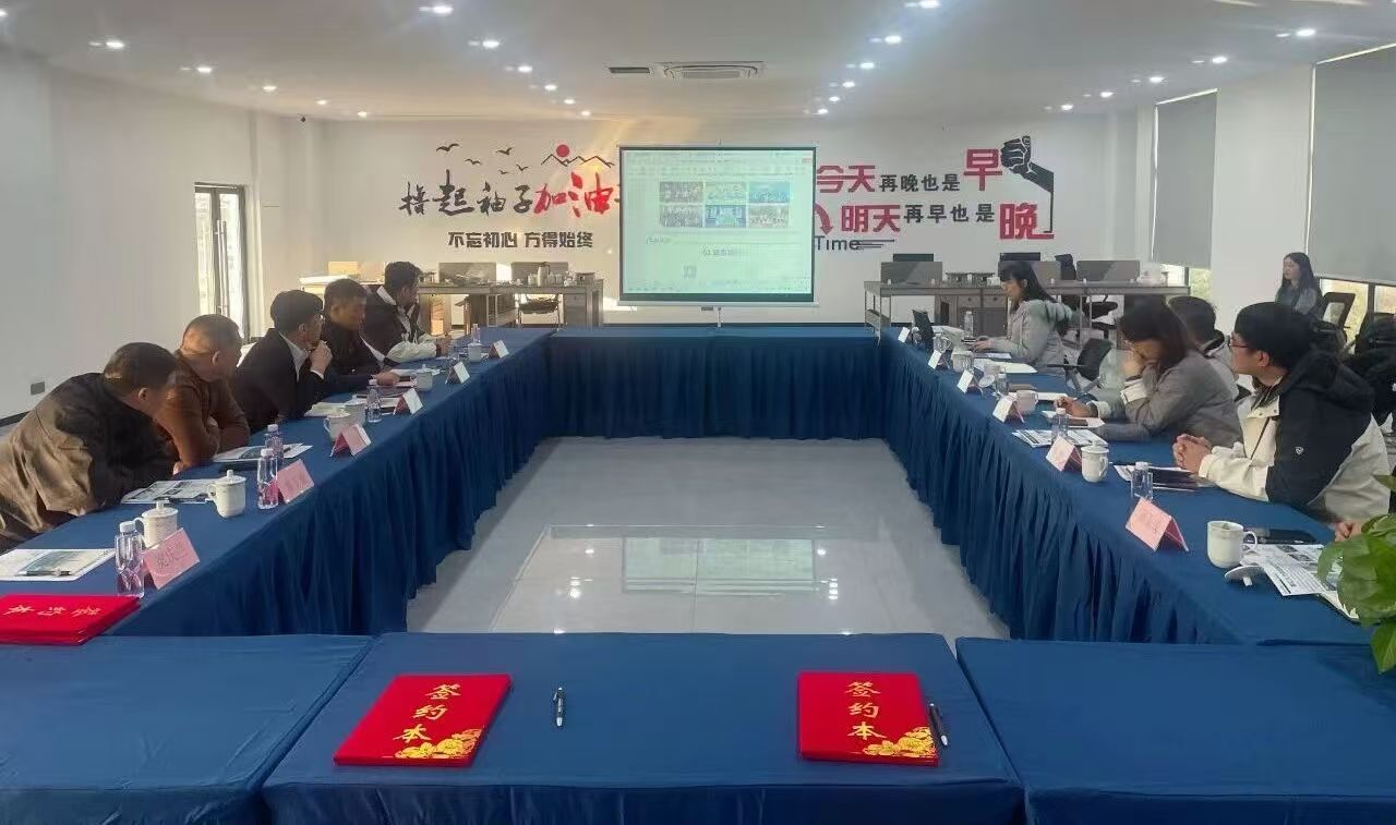 融汇政校企，赋能新未来｜beat365官网与常州市多家重点企业合作签约