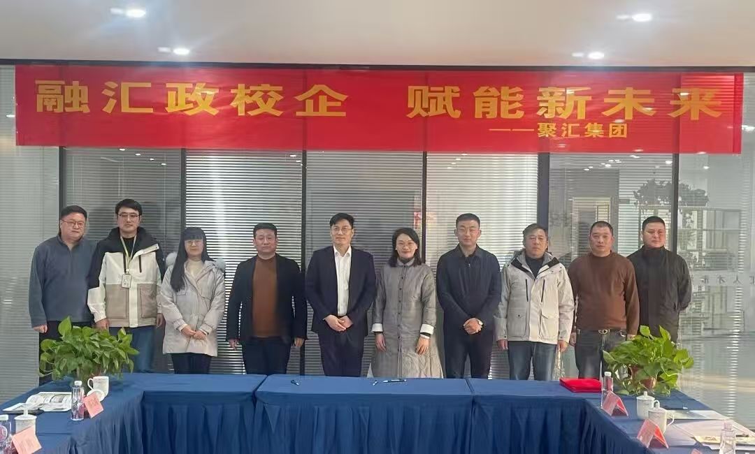 融汇政校企，赋能新未来｜beat365官网与常州市多家重点企业合作签约