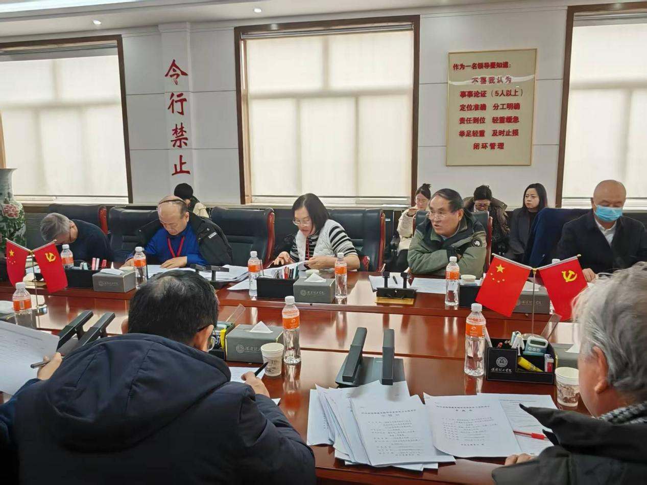 beat365官网召开 2026年度省级教改项目立项评审会