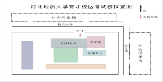 2026年播音与主持类专业统考温馨提示