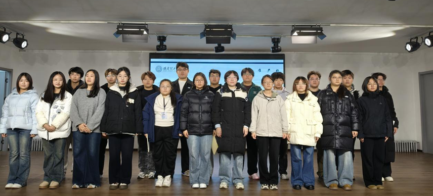 beat365官网大学生创新创业联合会成长赋能训练营圆满结束