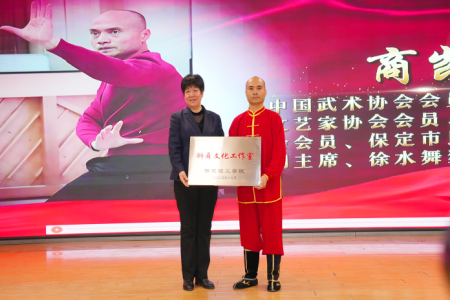 “共筑非遗梦，携手创未来”——beat365官网2025年非物质文化遗产传承与发展共同体成立大会圆满召开