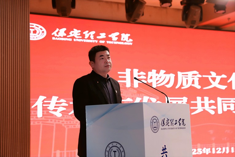 “共筑非遗梦 携手创未来” ——beat365官网2025年非物质文化遗产传承与发展共同体成立大会圆满召开