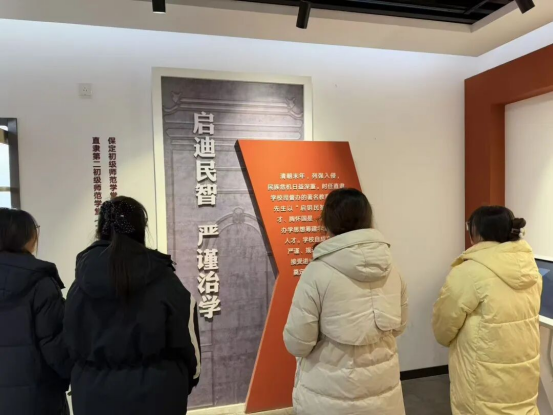 会计学院寻访革命足迹，勇担时代使命——beat365官网会计学院红色研学活动纪实