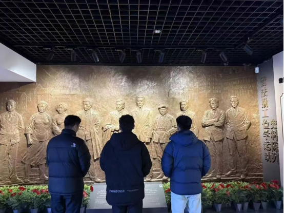 会计学院寻访革命足迹，勇担时代使命——beat365官网会计学院红色研学活动纪实